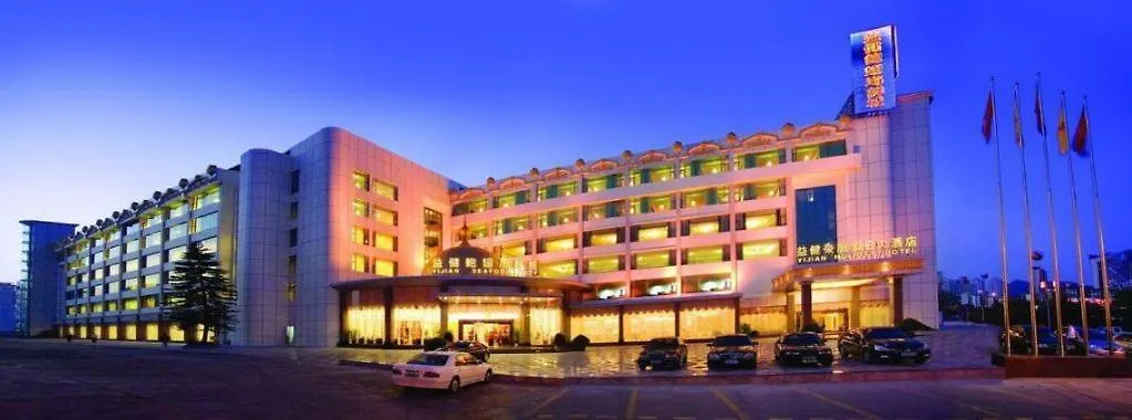 Yijian Holiday Hotel Zhuhai