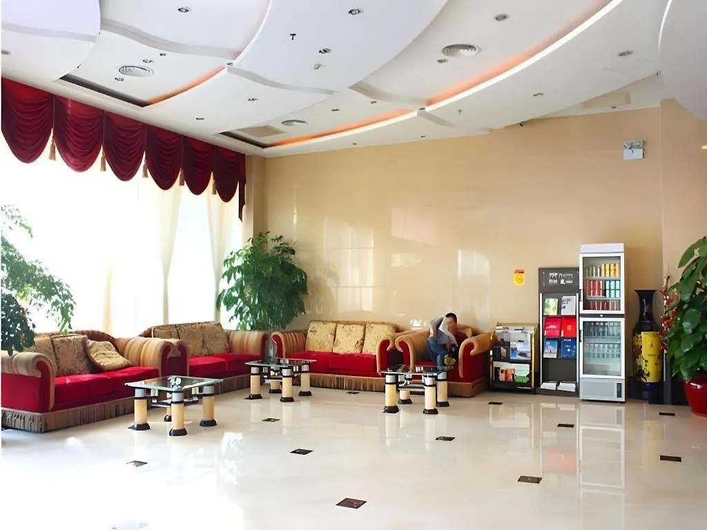 Yijian Holiday Hotel Zhuhai