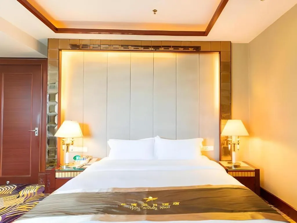 Yijian Holiday Hotel Zhuhai