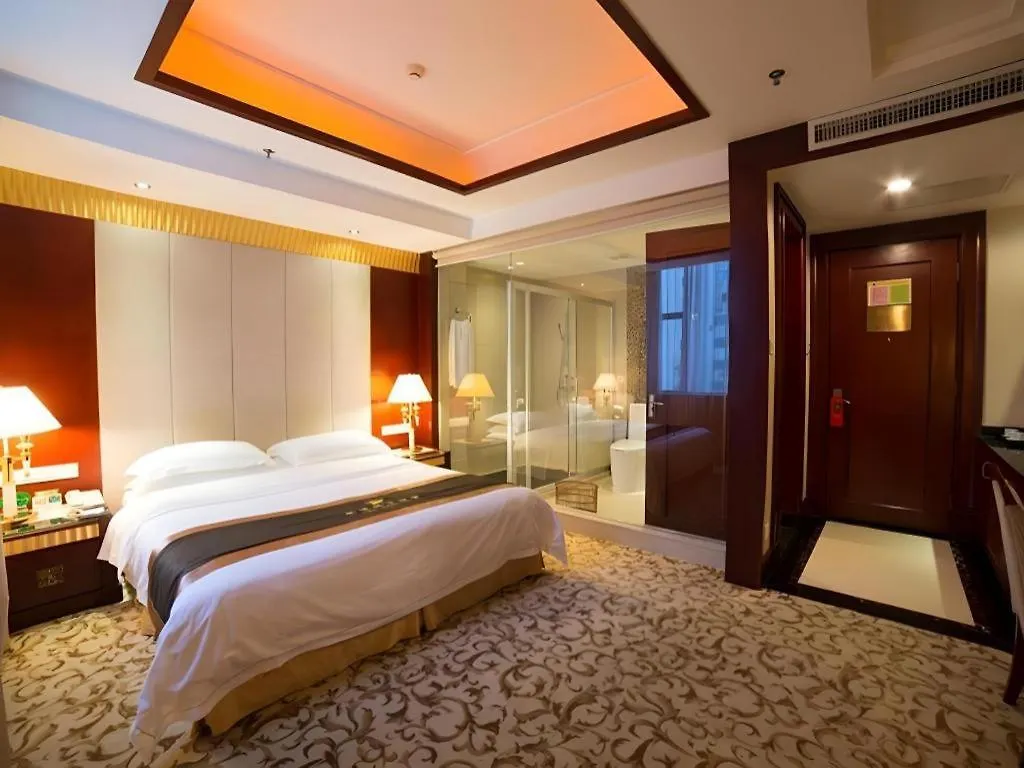 Yijian Holiday Hotel Ču-chaj 3*,  Čína