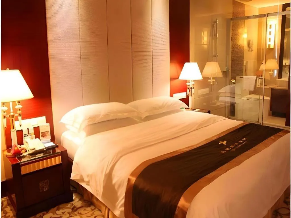 Yijian Holiday Hotel Zhuhai
