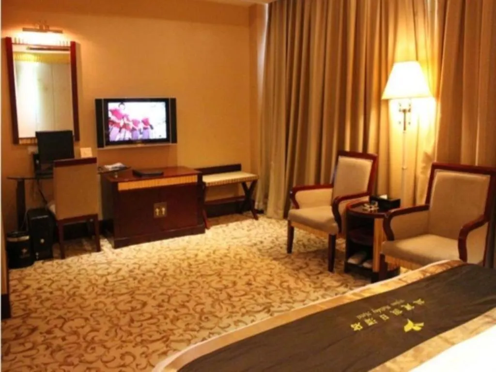 Yijian Holiday Hotel Zhuhai