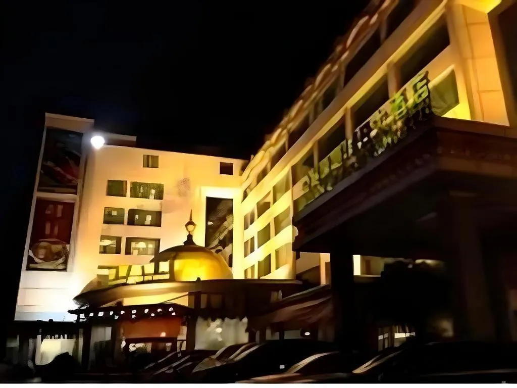 Yijian Holiday Hotel Zhuhai 3*,  China