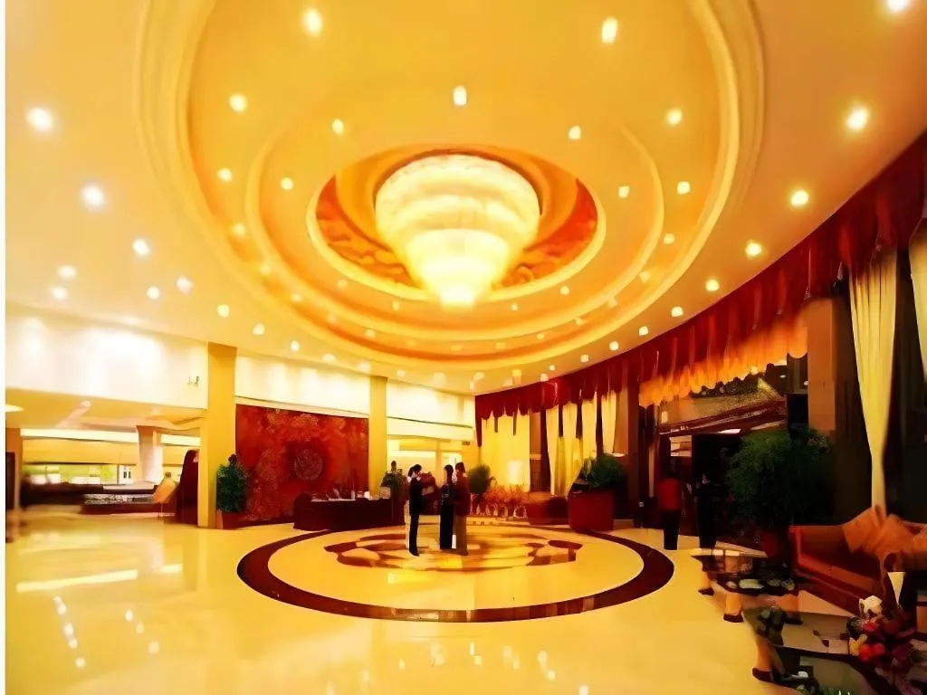 Yijian Holiday Hotel Zhuhai