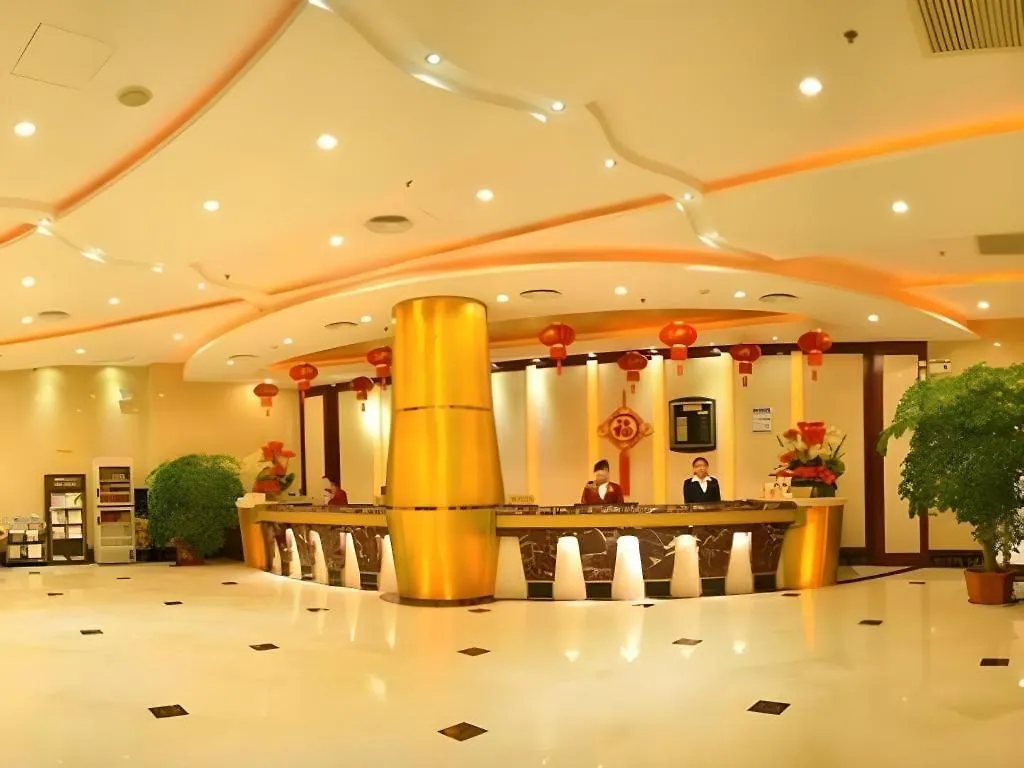***  Yijian Holiday Hotel Zhuhai China